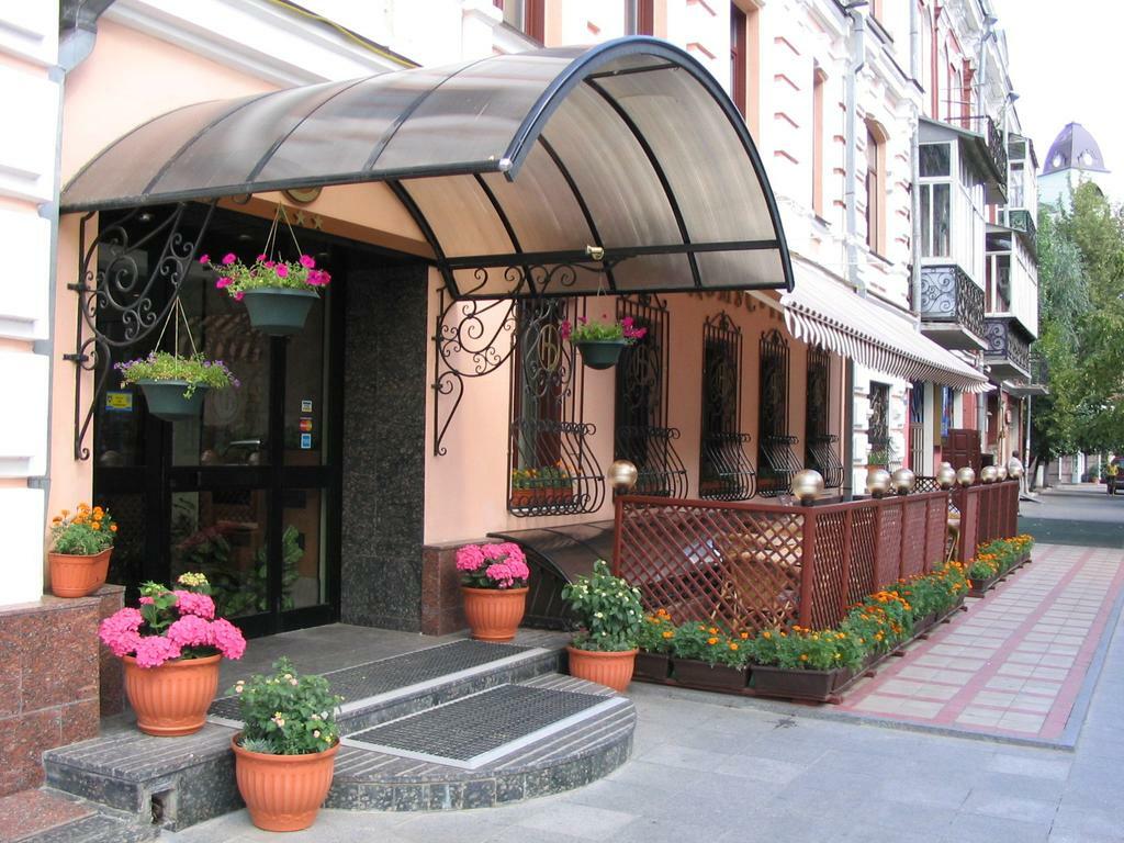 Domus Hotel-1 Kiev Exterior foto